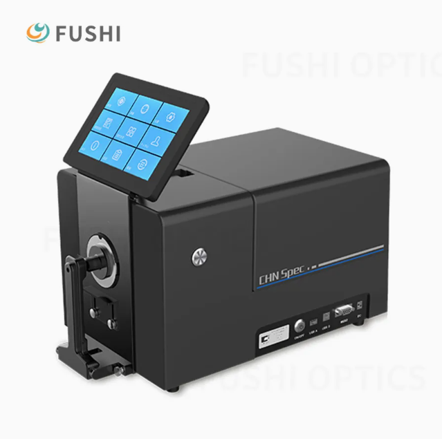 Spectrum Benchtop Spectrophotometer CS820 Colorimeter