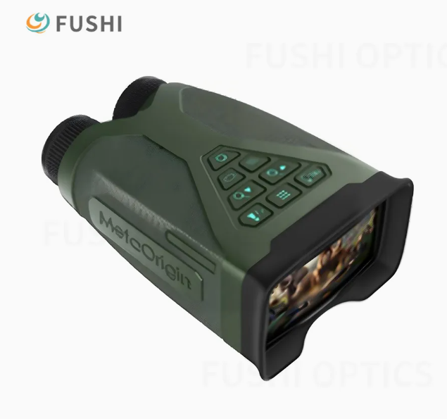 Handheld Ai Full-Color Night Vision Binoculars