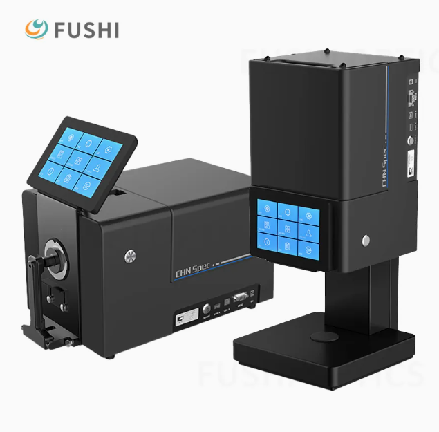 Spectrum Benchtop Spectrophotometer CS820 Colorimeter - 图片 3
