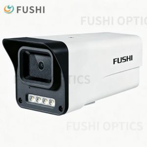 Outdoor Waterproof Security Surveillance Camera with Audio