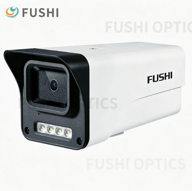Outdoor Waterproof Security Surveillance Camera with Audio